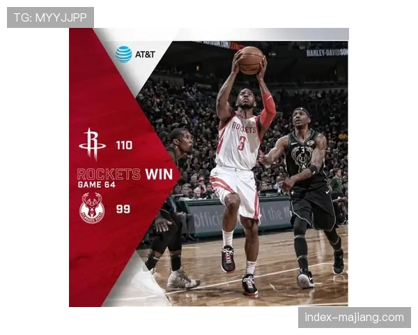 常规赛揭示控球率战争 火箭模式挑战效率至上理念 常规赛揭示控球率战争 火箭模式挑战效率至上理念