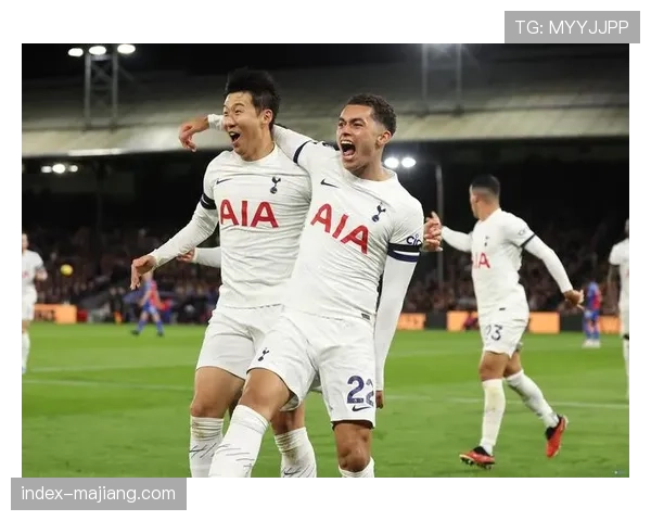 热刺主场零封多特 攻防效率稳步提升