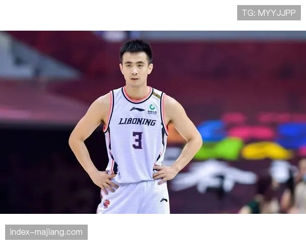 赵继伟复出后场均7.3助攻，辽宁后场秩序感显著提升